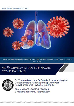 Dr-Mahadevan-covid-19-case-study-work-2021